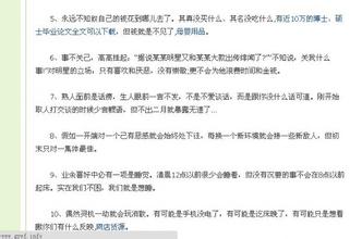 ���ƾű�Ӯ�ַ���ѧ��Ƶ������Ů��ί��Ǳ�ָ������� ϵ��ʿ����(ͼ)...